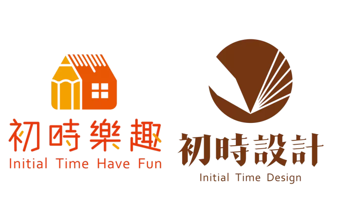 初時樂趣以及初時設計logo